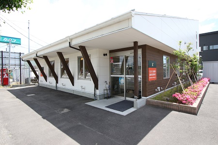 予防プログラム